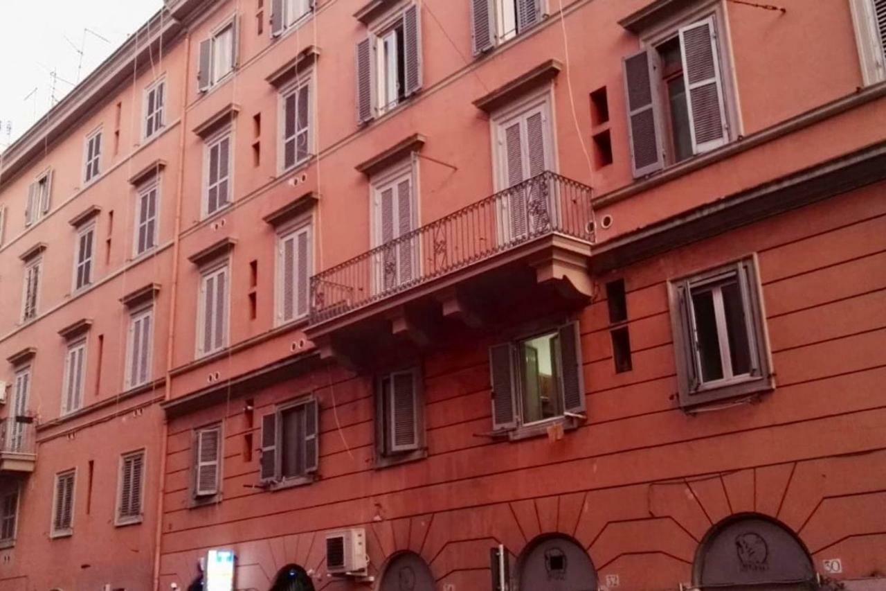 Arcadia Roma